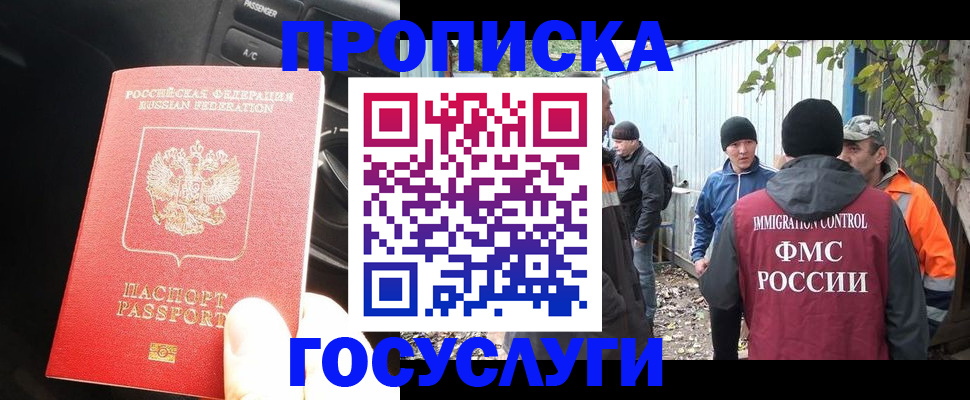 форма 3 в Мариинске