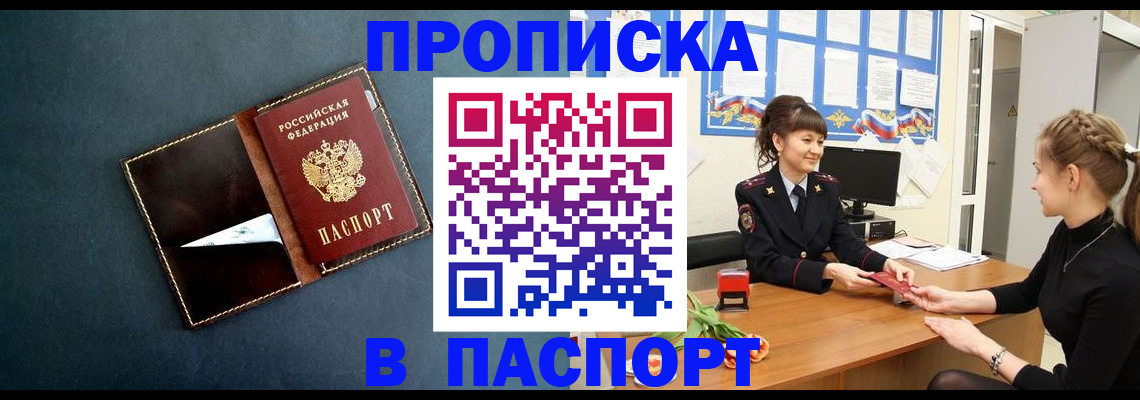 форма 3 в Мариинске